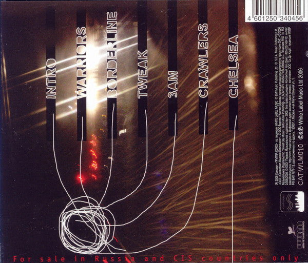 Hiem : 1/2 (CD, MiniAlbum)