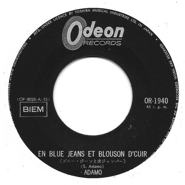 Adamo = Adamo : ブルー・ジーンと皮ジャンパ  = En Blue Jeans Et Blouson D'cuir) / サン・トワ・アミ = Sans Toi Mamie) (7", Single, ¥ 4)