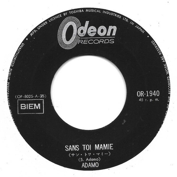 Adamo = Adamo : ブルー・ジーンと皮ジャンパ  = En Blue Jeans Et Blouson D'cuir) / サン・トワ・アミ = Sans Toi Mamie) (7", Single, ¥ 4)