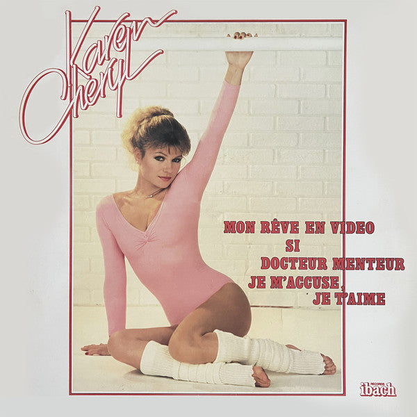 Karen Cheryl : Karen Cheryl (LP, Album, Gat)
