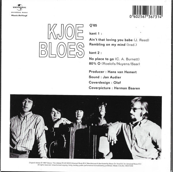 Q'65* : Kjoe Bloes (7", EP, Mono, Ltd, RE, RM, Yel)