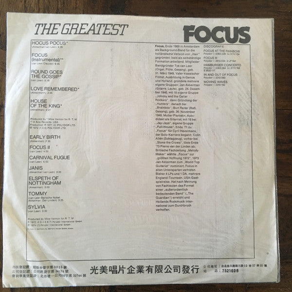 Focus (2) : The Greatest (LP, Comp, Unofficial)