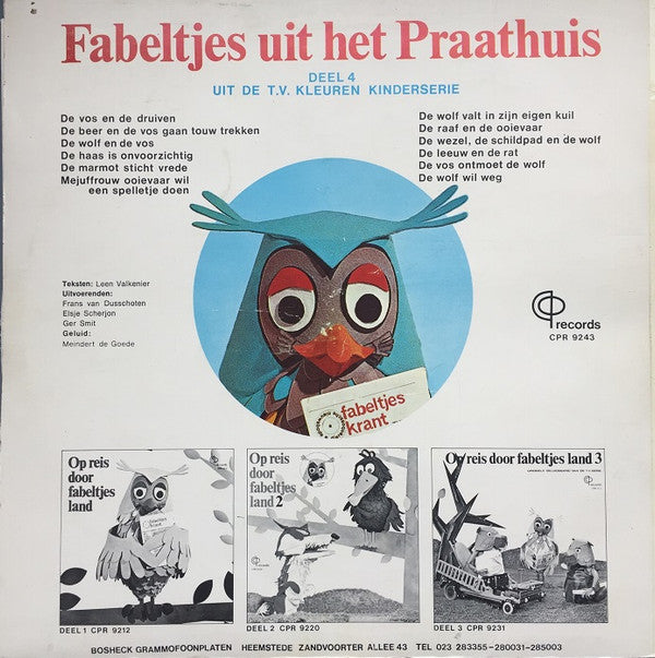 De Fabeltjeskrant : Fabeltjes Uit Het Praathuis Deel 4 (LP)