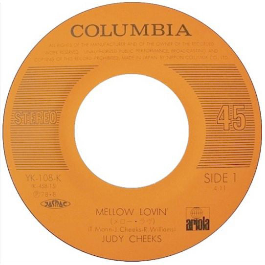 Judy Cheeks : メロー・ラヴ = Mellow Lovin' (7", Single)