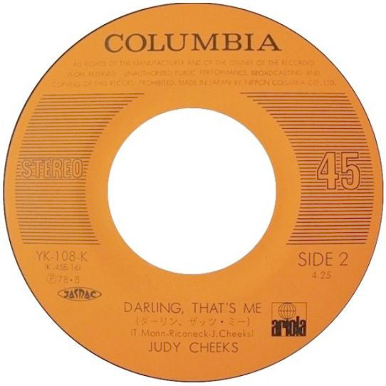 Judy Cheeks : メロー・ラヴ = Mellow Lovin' (7", Single)