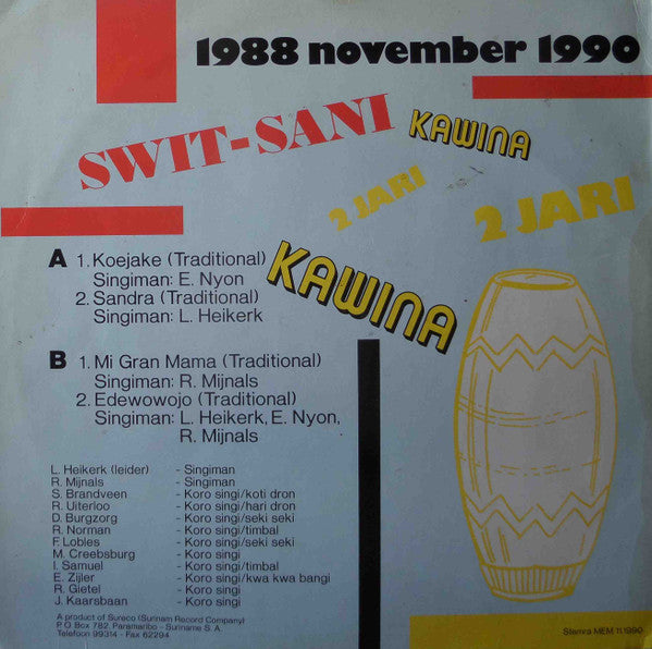Swit-Sani : 2 Jari (12", EP)