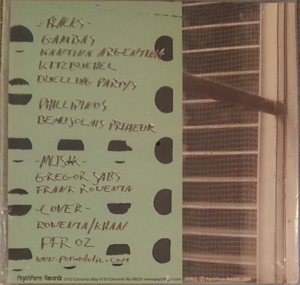 Grillhaus : Grillhaus (LP)