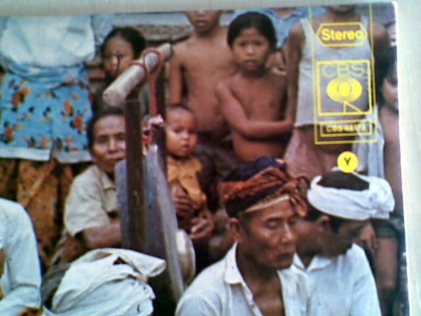 Various : Bali: Musique Sacrée (LP, RE)
