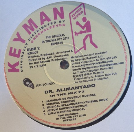 Dr. Alimantado : In The Mix Part 3  (LP)