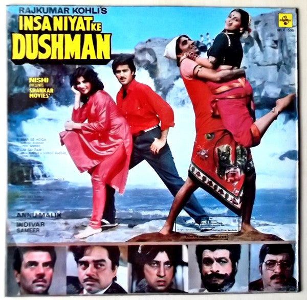 Anu Malik, Indivar, Sameer : Insaniyat Ke Dushman (LP)