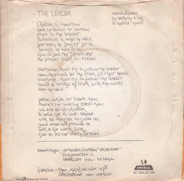 Unit Gloria : The Leader (7", Single, Blu)