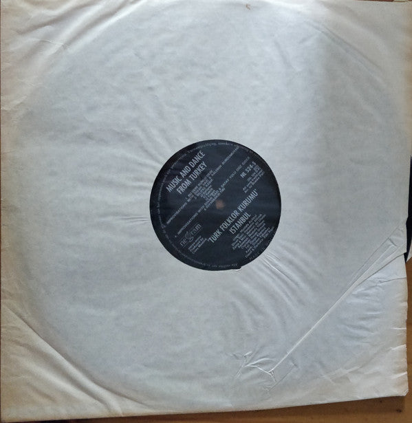 Türk Folklor Kurumu : Music And Dance From Turkey (LP, Album)