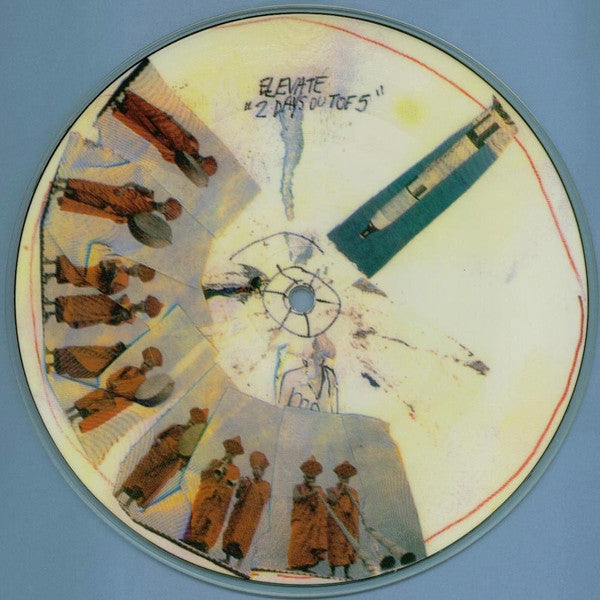 Elevate (7) / Ligament : 2 Days Out Of 5 / Stslag (7", Pic)