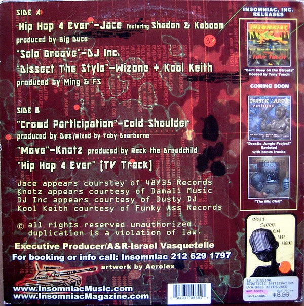 Various : Strategic Infiltration (Limited Edition EP) (12", EP, Ltd)