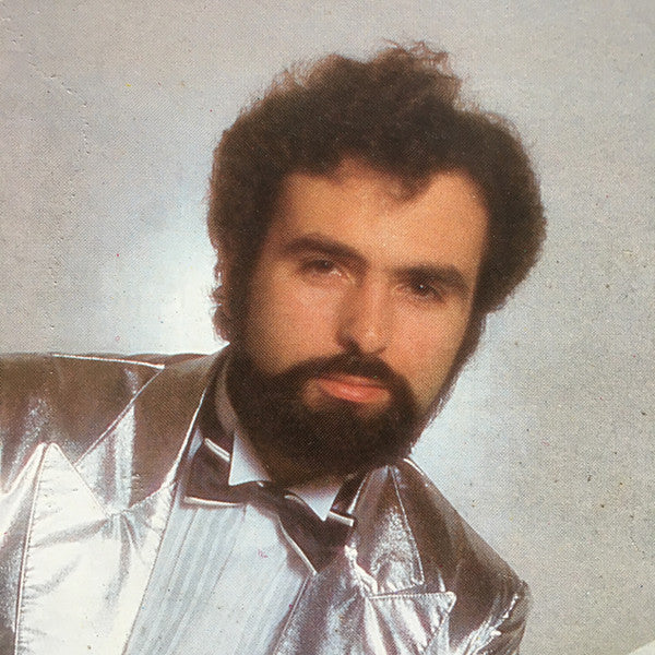 Greco Casadesus : Les Oiseaux De Rivière Noire (LP, Album)