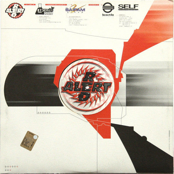 Pacific Link : Rings Of Jupiter (12")