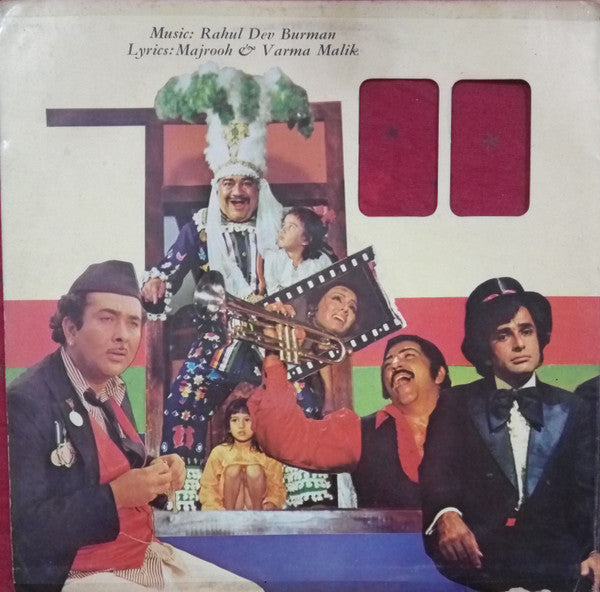 R. D. Burman, Majrooh Sultanpuri & Varma Malik : Heeralaal Pannalaal (LP, Gat)