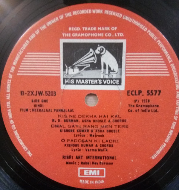 R. D. Burman, Majrooh Sultanpuri & Varma Malik : Heeralaal Pannalaal (LP, Gat)