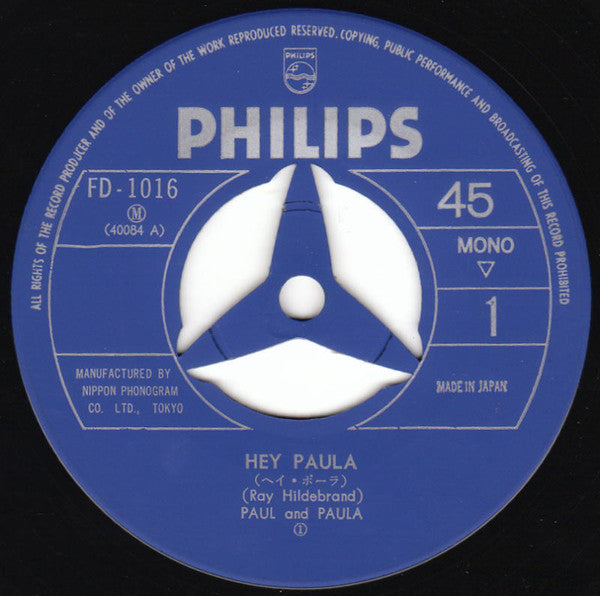 Paul & Paula : ヘイ・ポーラ / 二人の星をさがそうよ  (7", Single, Mono)