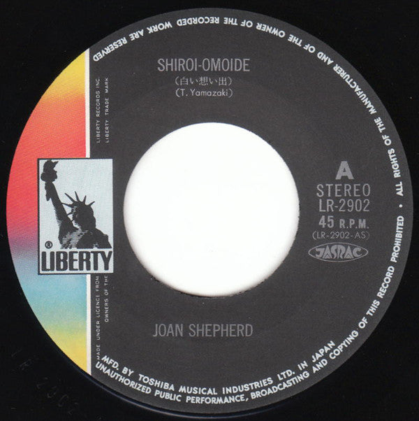 Joan Shepherd = Joan Shepherd : 白い想い出 = Shiroi-Omoide (7", Single)