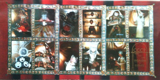 CCCP - Fedeli Alla Linea : Socialismo E Barbarie (LP, Album, Gat)