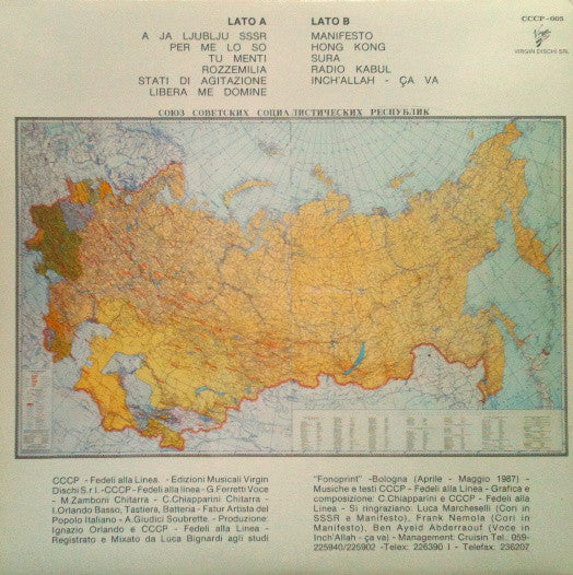 CCCP - Fedeli Alla Linea : Socialismo E Barbarie (LP, Album, Gat)