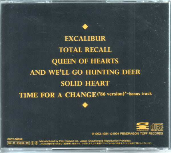 Pendragon (3) : The Very Very Bootleg Live In Lille France 1992 (CD, Album)