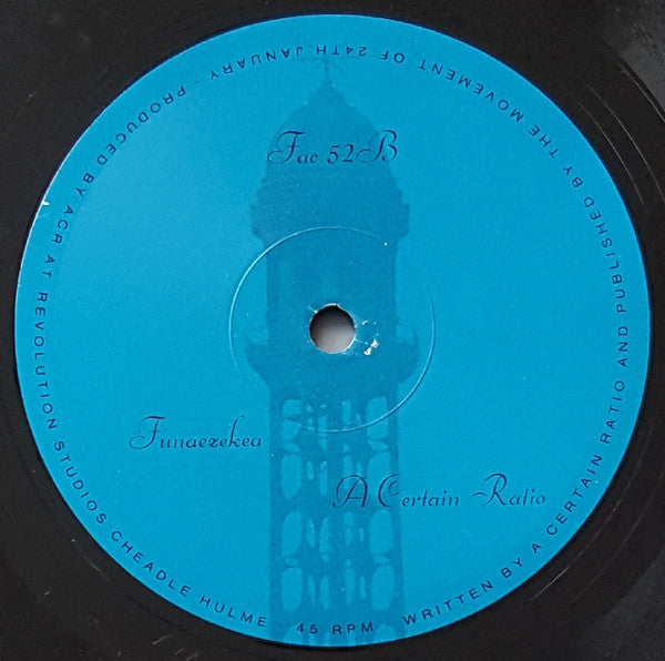 A Certain Ratio : Waterline (12", Single)