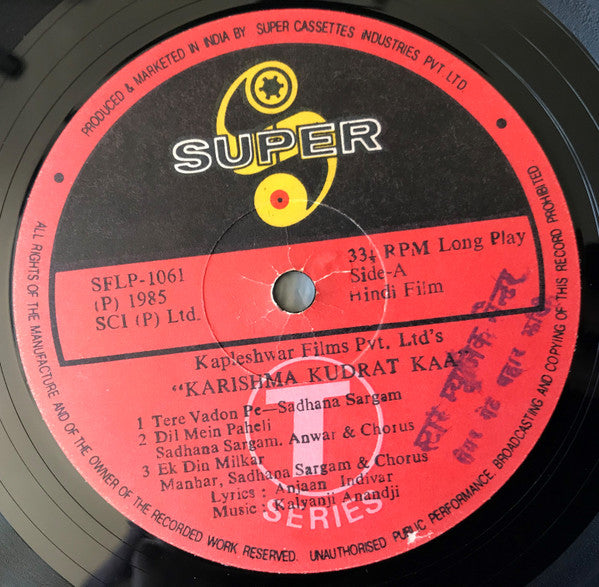 Anjaan, Indivar, Kalyanji-Anandji : Karishma Kudrat Kaa (LP)