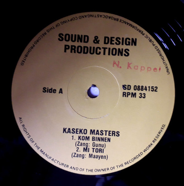 The Kaseko Masters : Pepsi (12")