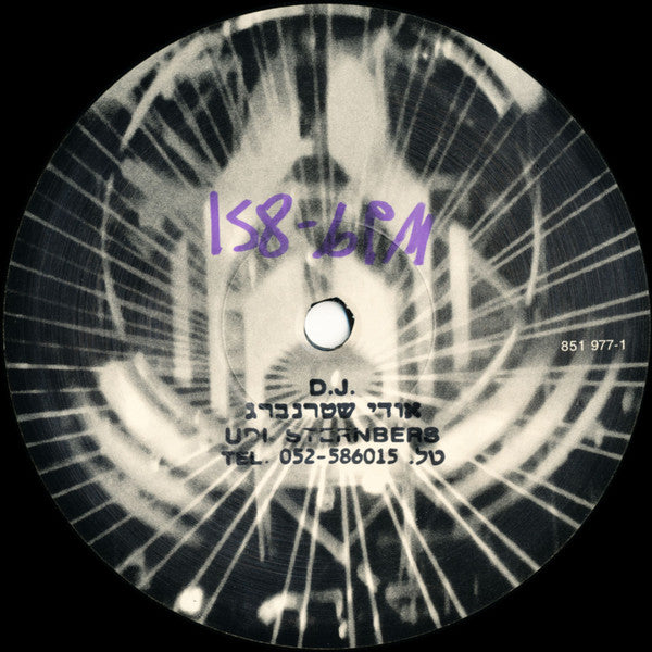 Members Of Mayday : The Bells Of Reformation (12")