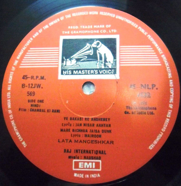Naushad : Chambal Ki Raani (LP)