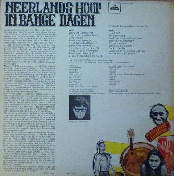 Neerlands Hoop In Bange Dagen : Neerlands Hoop In Bange Dagen (LP, Album, Mono, Gat)