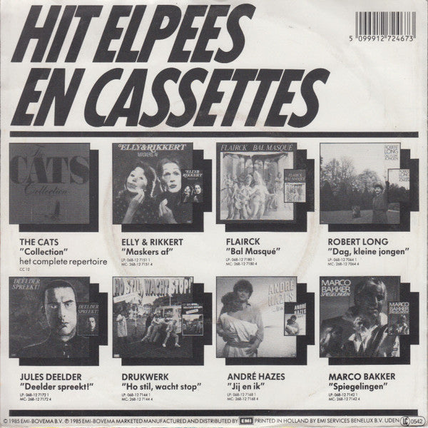 Twilight (28) : Only You (7", Single)