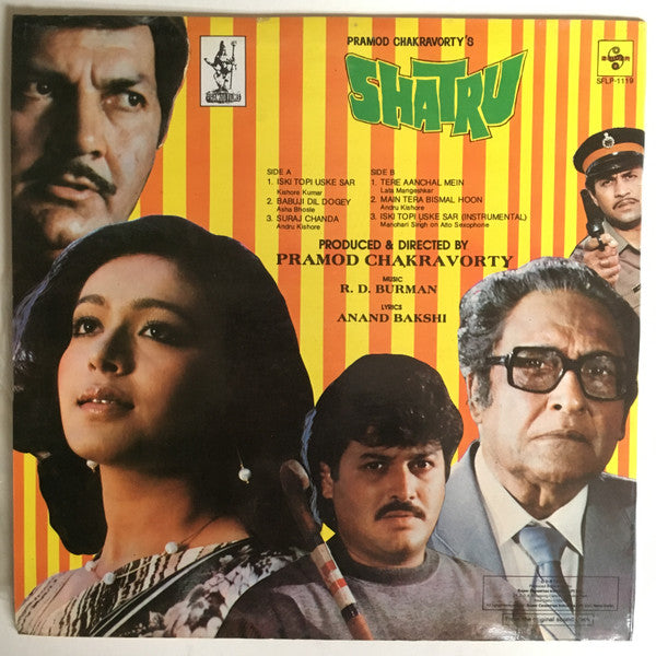 R. D. Burman : Shatru (LP)