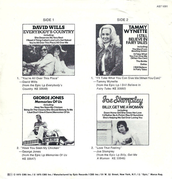 Various : You're All Over This Place (7", Promo, Smplr, Styrene)