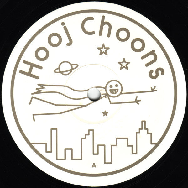 C.M* : Dream Universe (12", 1/2)