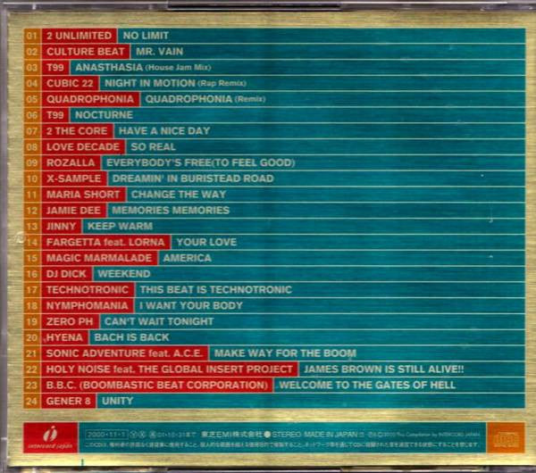 Various : Dancemania Super Techno (CD, Comp, Mixed)