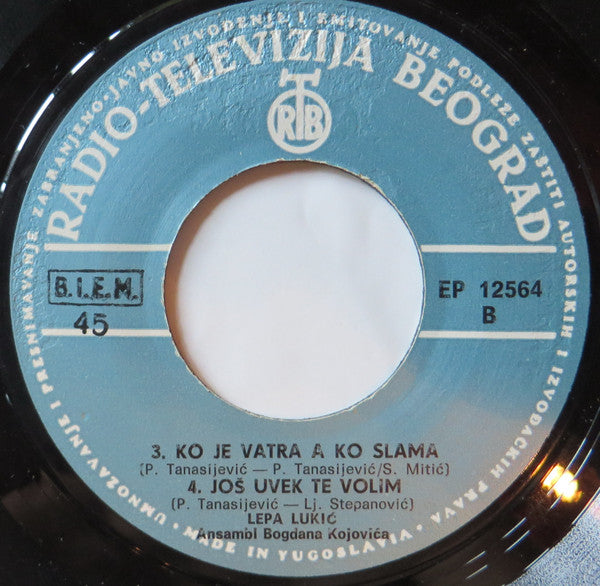 Lepa Lukić : Ne Zovi Me Sebi, Dragi (7", EP, RE)
