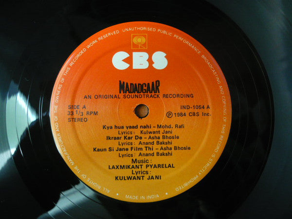 Laxmikant-Pyarelal : Madadgaar (LP)