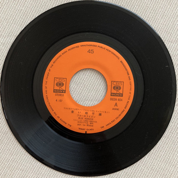 Bread & Butter (4) : 青い地平線 / Sing Along (7", Single)