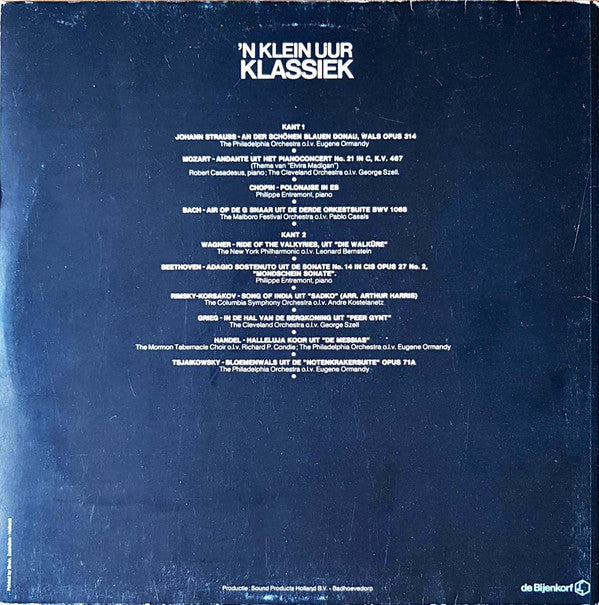 Various : Het Bijenkorf Info Album (LP, Album)