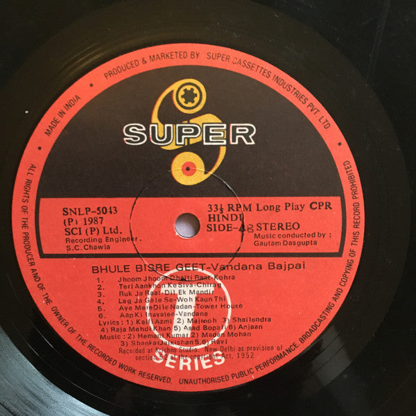 Vandana Bajpai : Bhule Bisre Geet (LP)