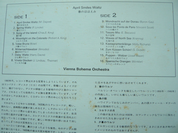 Wiener Bohème-Orchester : 春のほほえみ / April Smiles Waltz (LP)