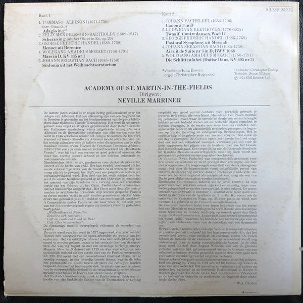 The Academy Of St. Martin-in-the-Fields - Sir Neville Marriner : Academy Of St. Martin-In-The-Fields (LP)