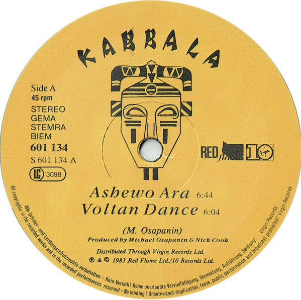 Kabbala : Extended Dance Mixes (12", EP)