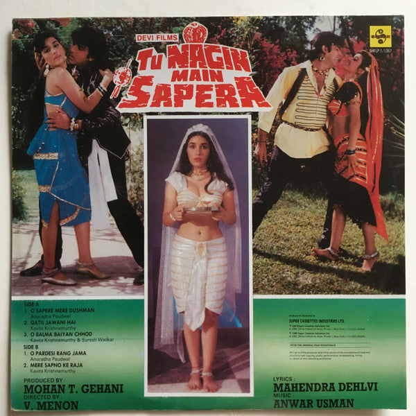 Anwar Usman, Mahendra Dehlvi : Tu Nagin Main Sapera (LP)