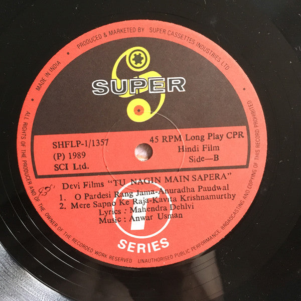Anwar Usman, Mahendra Dehlvi : Tu Nagin Main Sapera (LP)