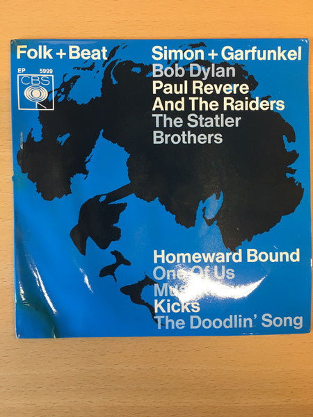Various : Folk + Beat (7", EP)