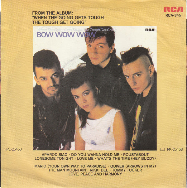 Bow Wow Wow : The Man Mountain (7", Single)